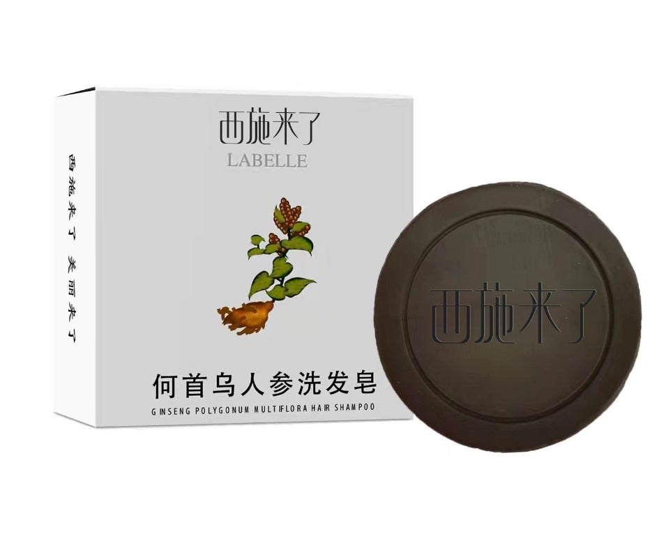 🧼Jabón Alisador Para Cabello👩🦰